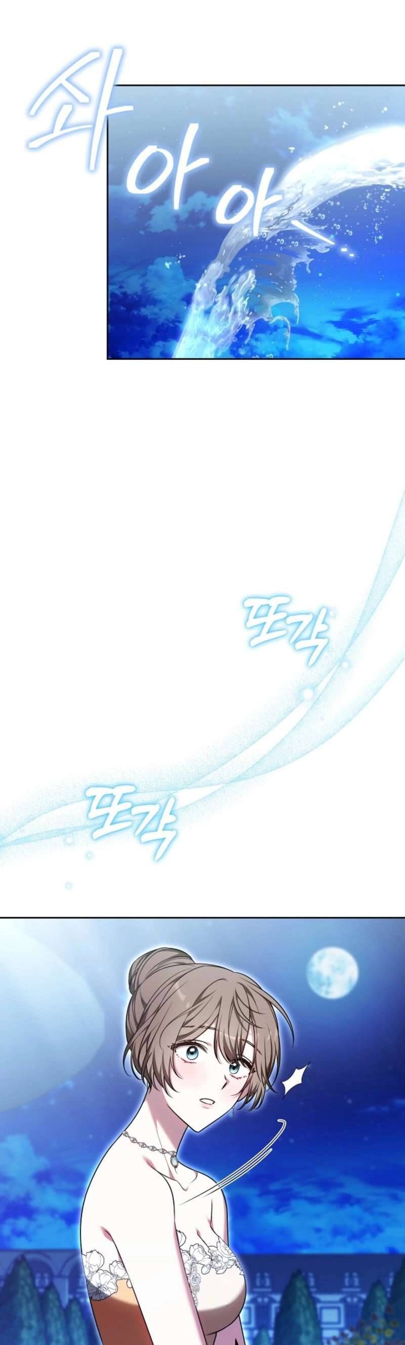 Lời Tỏ Tình Lần Thứ 101 Chapter 10 - Trang 2