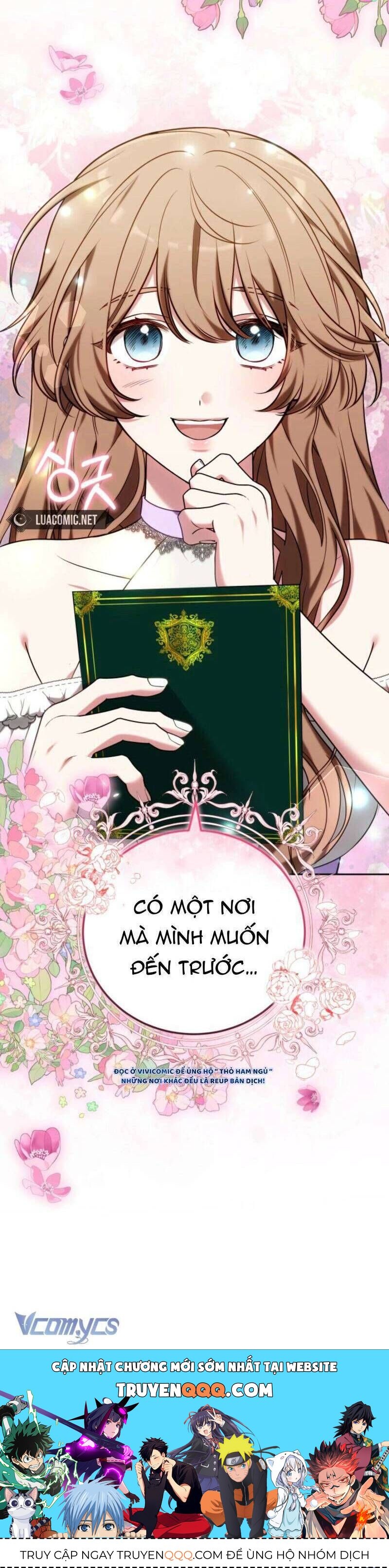 Lời Tỏ Tình Lần Thứ 101 Chapter 12 - Trang 2