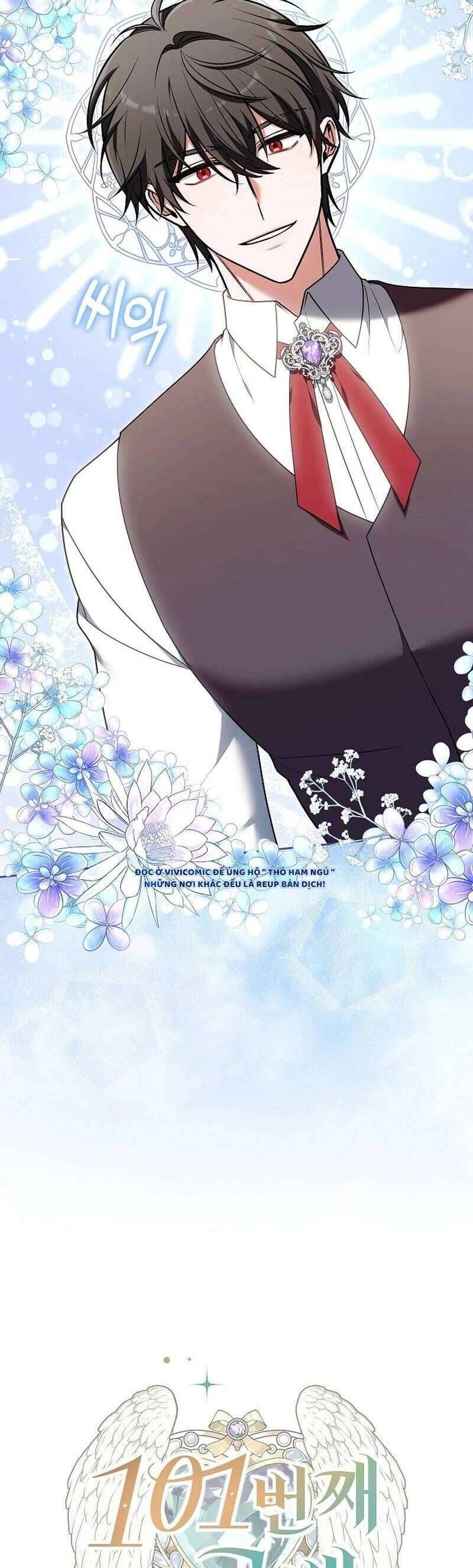 Lời Tỏ Tình Lần Thứ 101 Chapter 22 - Trang 2