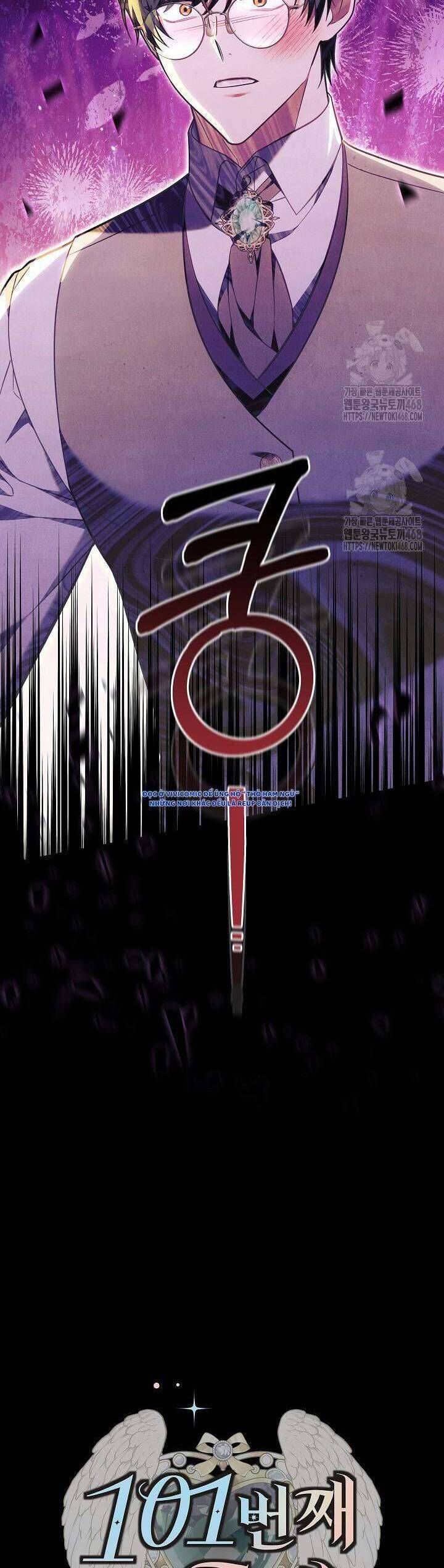 Lời Tỏ Tình Lần Thứ 101 Chapter 24 - Trang 2