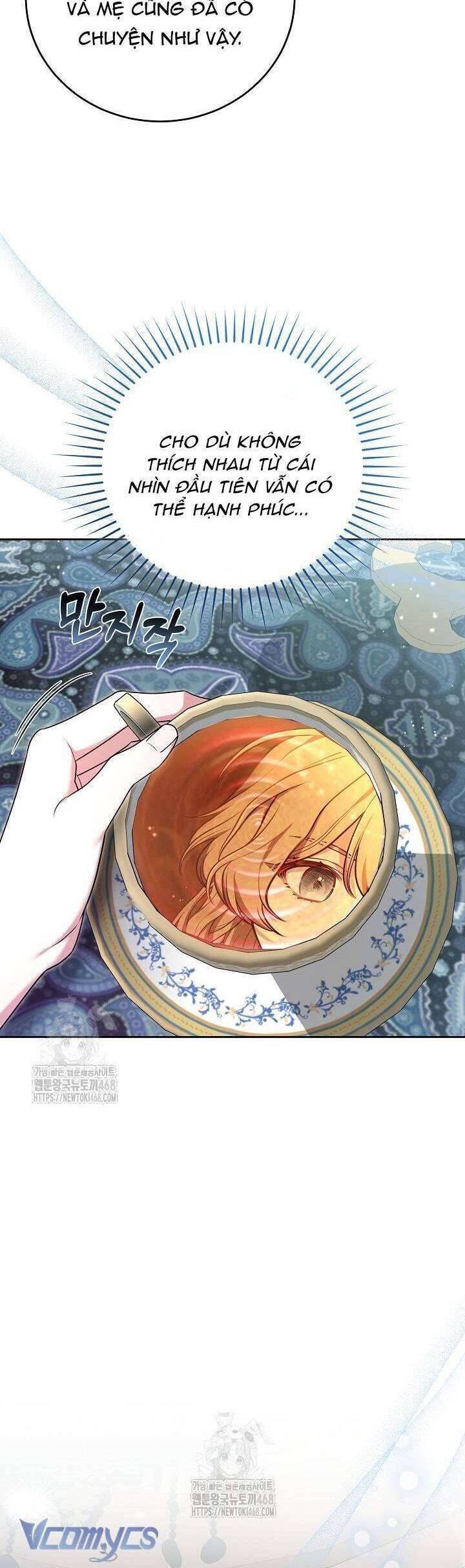 Lời Tỏ Tình Lần Thứ 101 Chapter 25 - Trang 2
