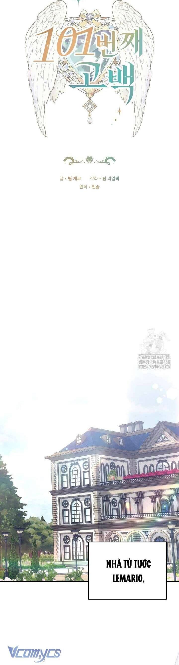 Lời Tỏ Tình Lần Thứ 101 Chapter 26 - Trang 2