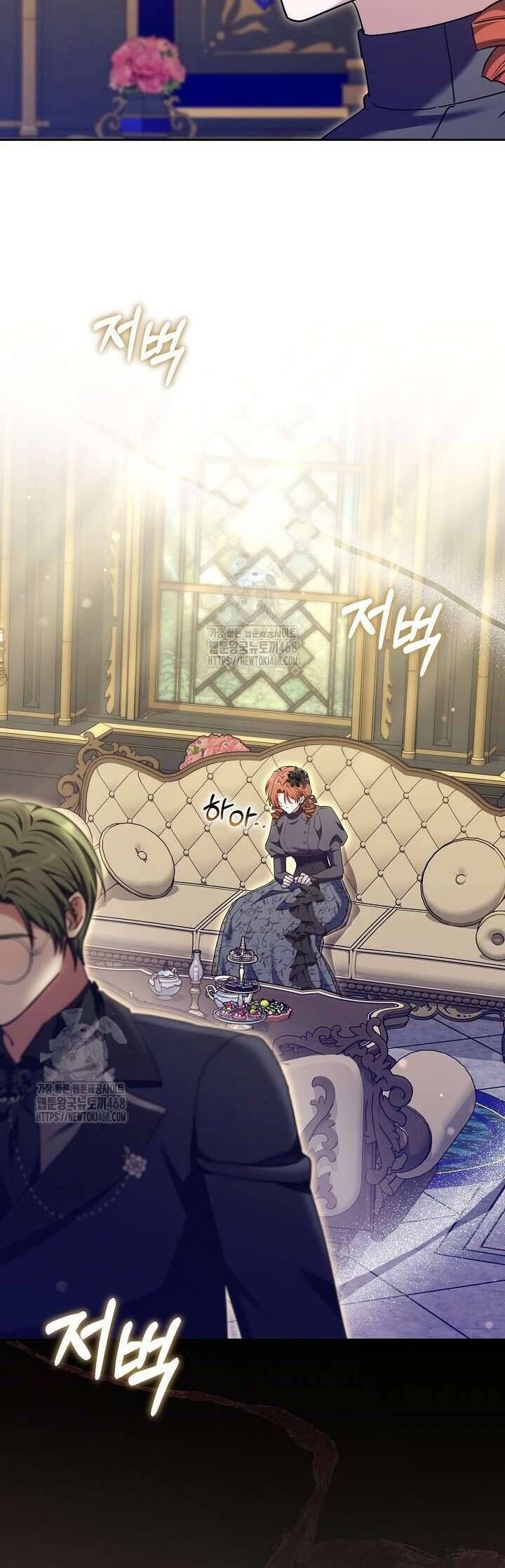 Lời Tỏ Tình Lần Thứ 101 Chapter 26 - Trang 2