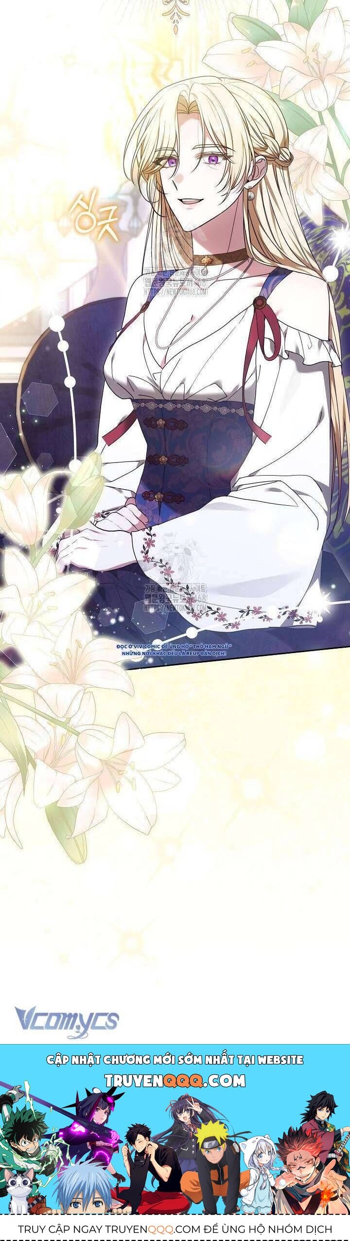Lời Tỏ Tình Lần Thứ 101 Chapter 27 - Trang 2