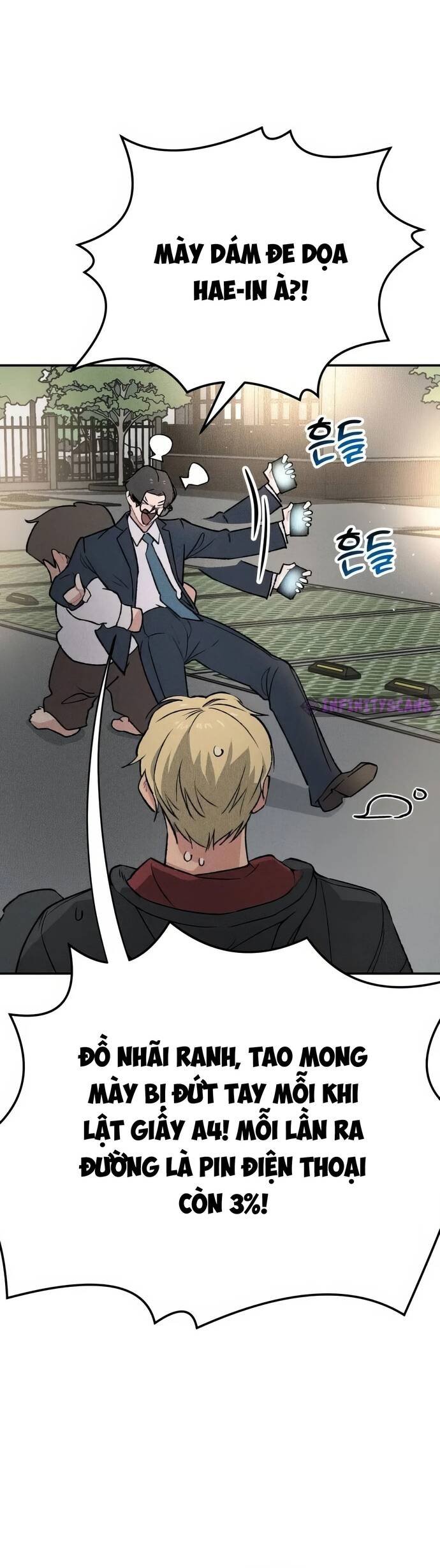Chàng Rể Quỷ Quyệt Chapter 4 - Trang 2