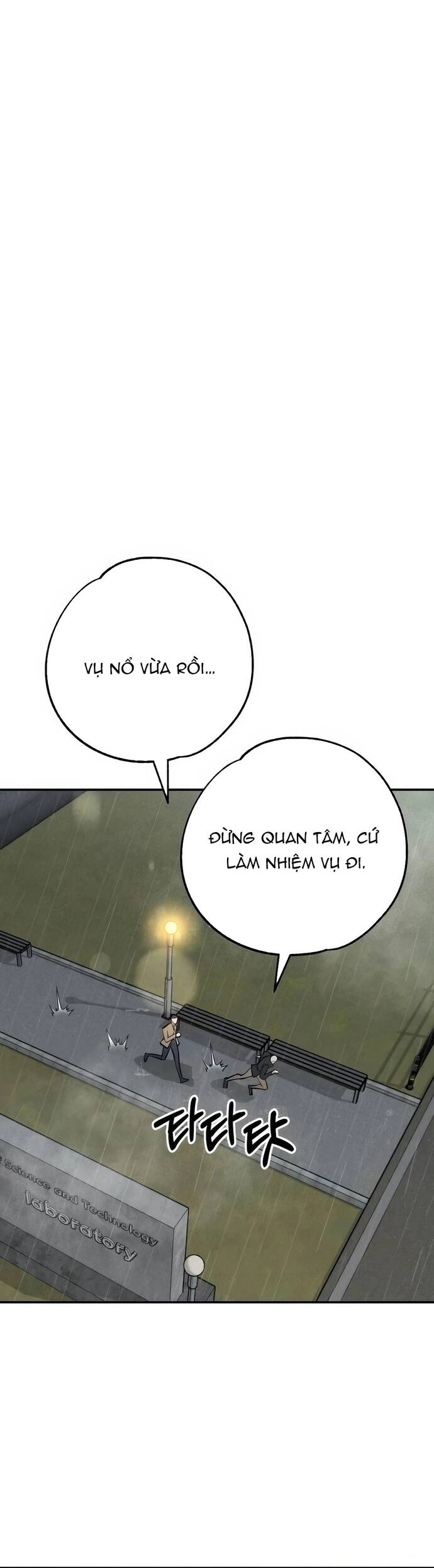Chàng Rể Quỷ Quyệt Chapter 30 - Trang 2