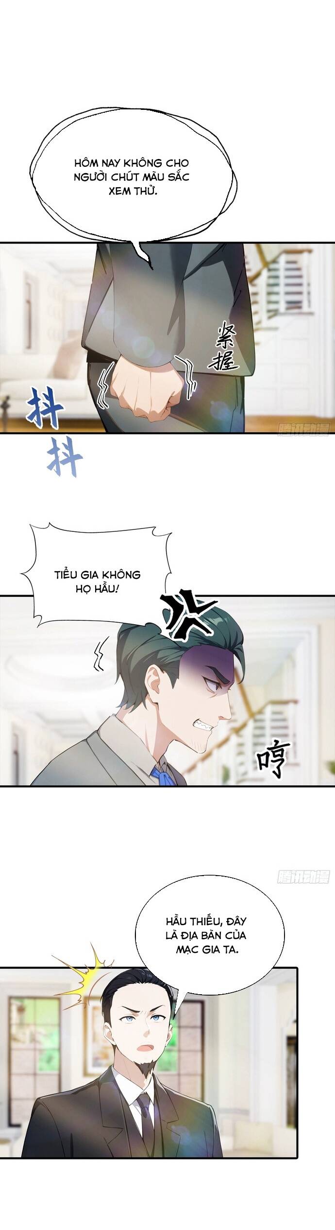 Đạo Hữu Lùi Một Bước: Ta Tới Giết Thần Trừ Quỷ Chapter 3 - Trang 2