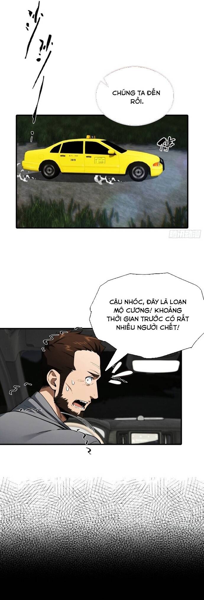 Đạo Hữu Lùi Một Bước: Ta Tới Giết Thần Trừ Quỷ Chapter 4 - Trang 2