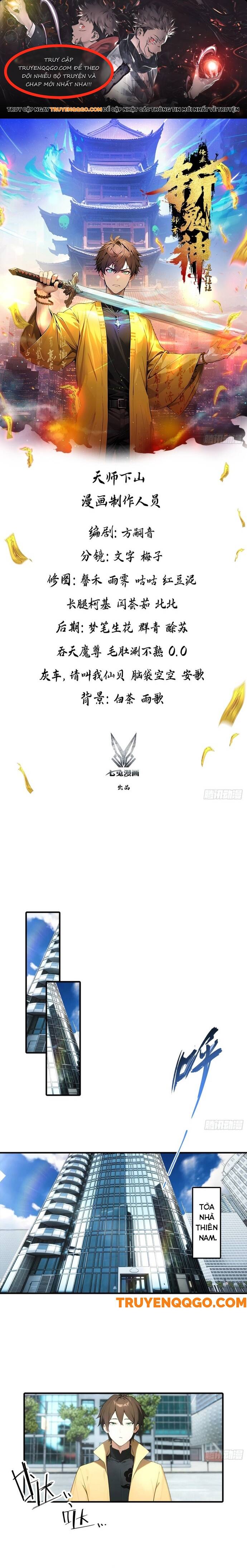 Đạo Hữu Lùi Một Bước: Ta Tới Giết Thần Trừ Quỷ Chapter 15 - Trang 2