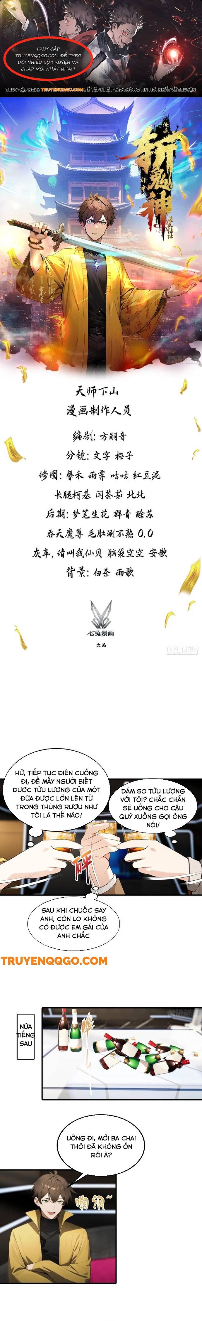 Đạo Hữu Lùi Một Bước: Ta Tới Giết Thần Trừ Quỷ Chapter 18 - Trang 2