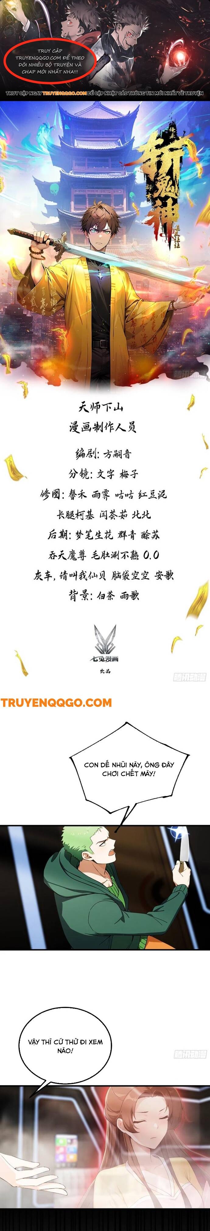 Đạo Hữu Lùi Một Bước: Ta Tới Giết Thần Trừ Quỷ Chapter 19 - Trang 2