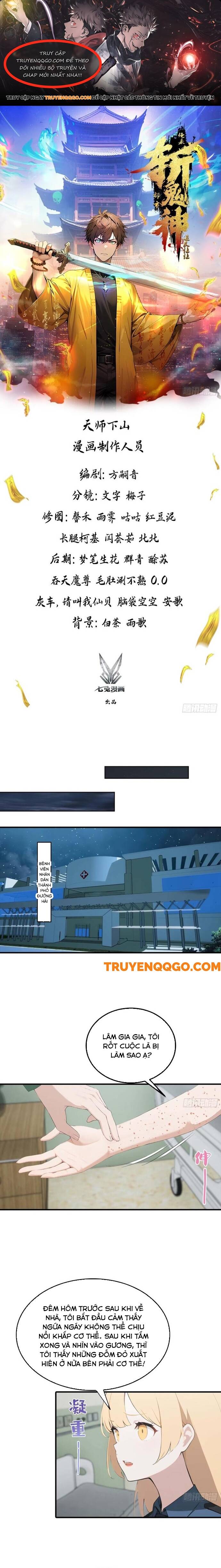 Đạo Hữu Lùi Một Bước: Ta Tới Giết Thần Trừ Quỷ Chapter 20 - Trang 2