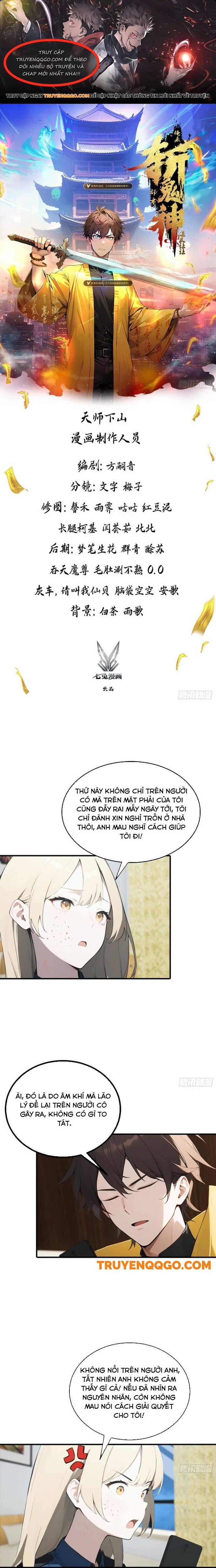 Đạo Hữu Lùi Một Bước: Ta Tới Giết Thần Trừ Quỷ Chapter 21 - Trang 2