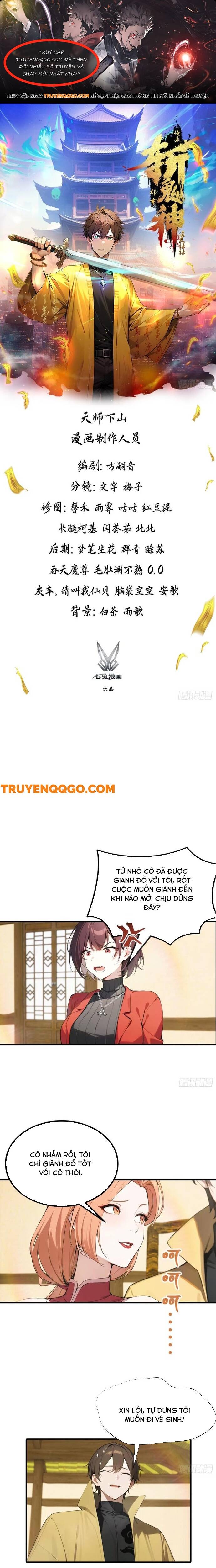 Đạo Hữu Lùi Một Bước: Ta Tới Giết Thần Trừ Quỷ Chapter 24 - Trang 2