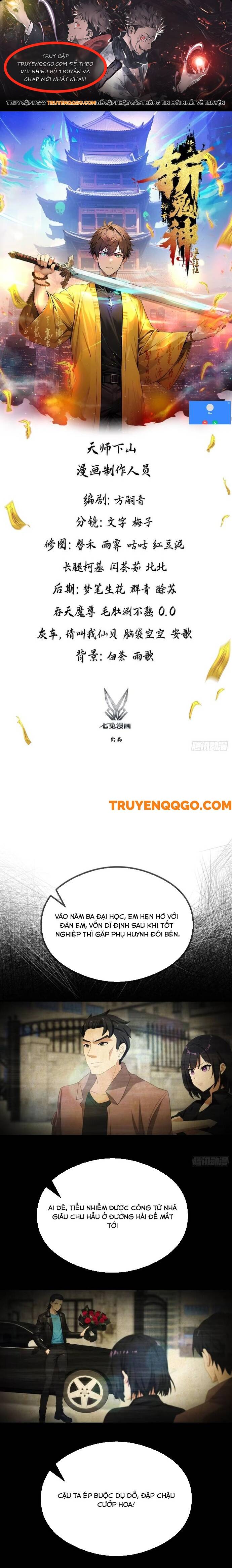 Đạo Hữu Lùi Một Bước: Ta Tới Giết Thần Trừ Quỷ Chapter 26 - Trang 2