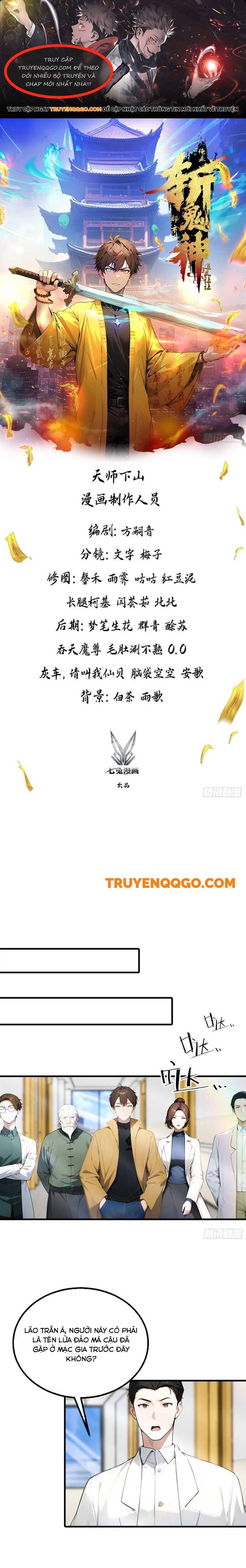 Đạo Hữu Lùi Một Bước: Ta Tới Giết Thần Trừ Quỷ Chapter 29 - Trang 2