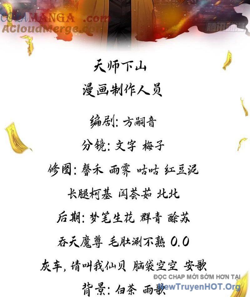 Đạo Hữu Lùi Một Bước: Ta Tới Giết Thần Trừ Quỷ Chapter 41 - Trang 2