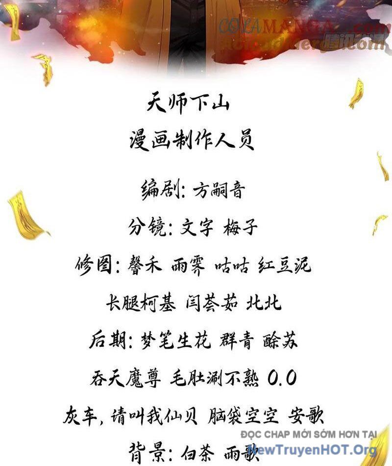 Đạo Hữu Lùi Một Bước: Ta Tới Giết Thần Trừ Quỷ Chapter 42 - Trang 2