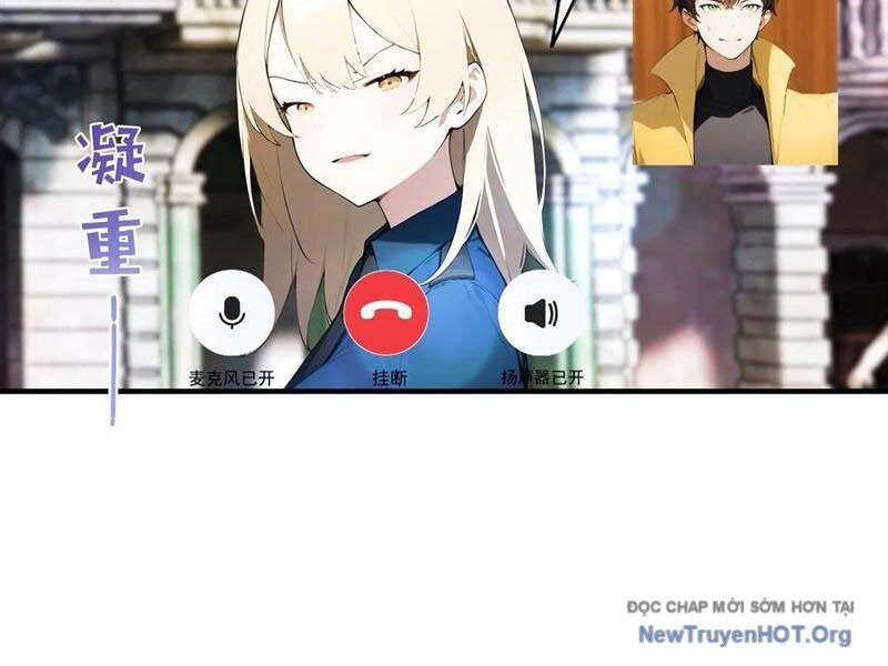 Đạo Hữu Lùi Một Bước: Ta Tới Giết Thần Trừ Quỷ Chapter 48 - Trang 2