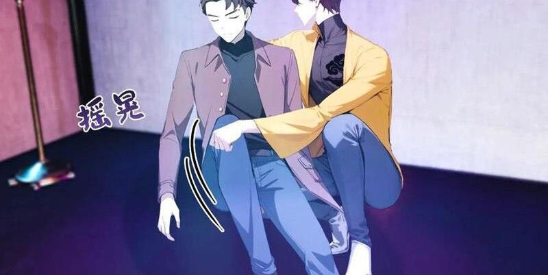 Đạo Hữu Lùi Một Bước: Ta Tới Giết Thần Trừ Quỷ Chapter 52 - Trang 2