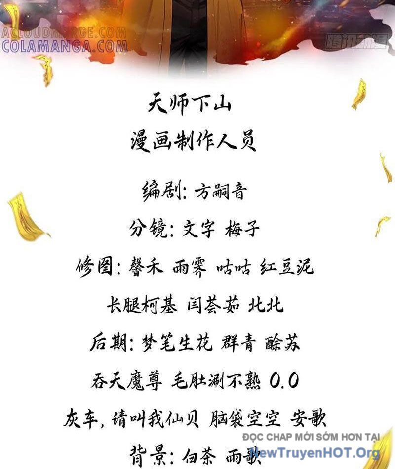 Đạo Hữu Lùi Một Bước: Ta Tới Giết Thần Trừ Quỷ Chapter 54 - Trang 2