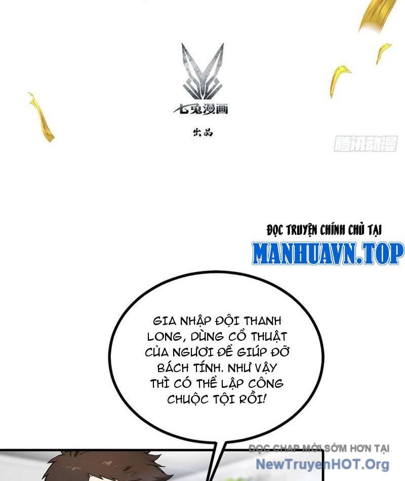 Đạo Hữu Lùi Một Bước: Ta Tới Giết Thần Trừ Quỷ Chapter 57 - Trang 2