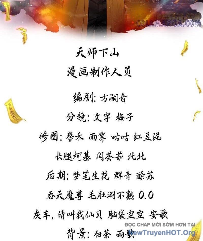 Đạo Hữu Lùi Một Bước: Ta Tới Giết Thần Trừ Quỷ Chapter 58 - Trang 2