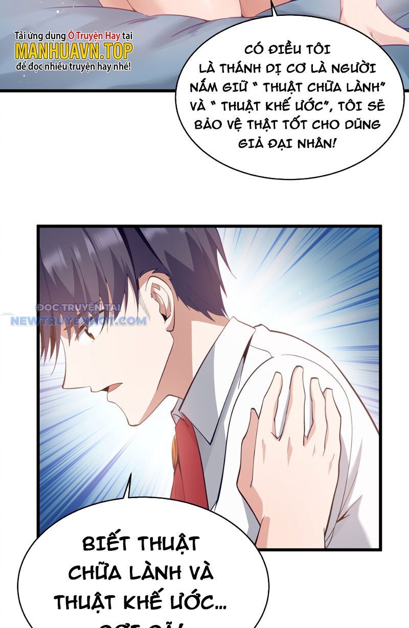 Dũng Giả Này Là Người Theo Chủ Nghĩa Tiền Tài Chí Thượng Chapter 6 - Trang 2