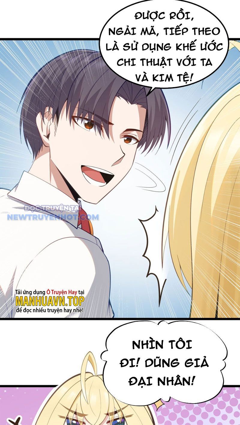 Dũng Giả Này Là Người Theo Chủ Nghĩa Tiền Tài Chí Thượng Chapter 7 - Trang 2