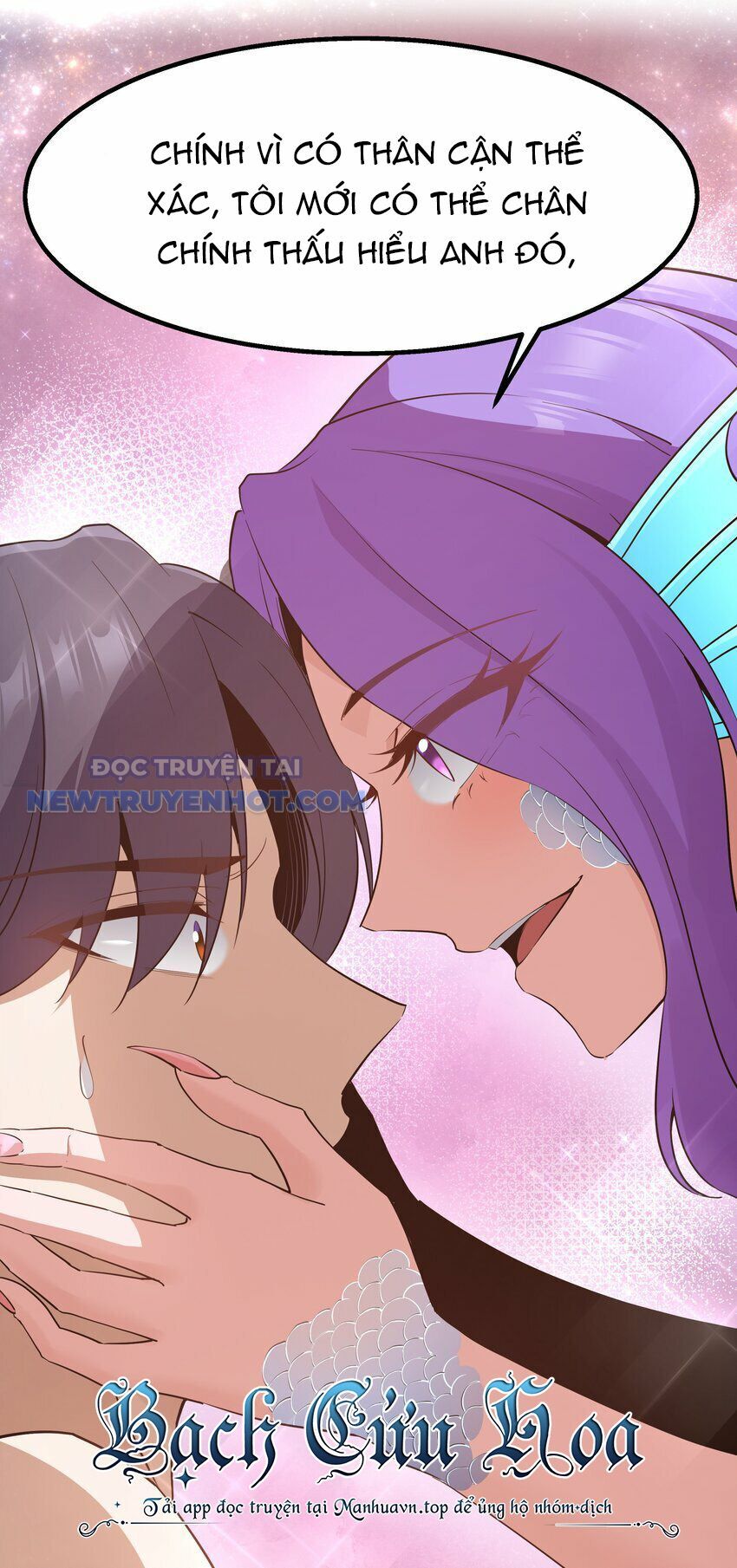 Dũng Giả Này Là Người Theo Chủ Nghĩa Tiền Tài Chí Thượng Chapter 11 - Trang 2