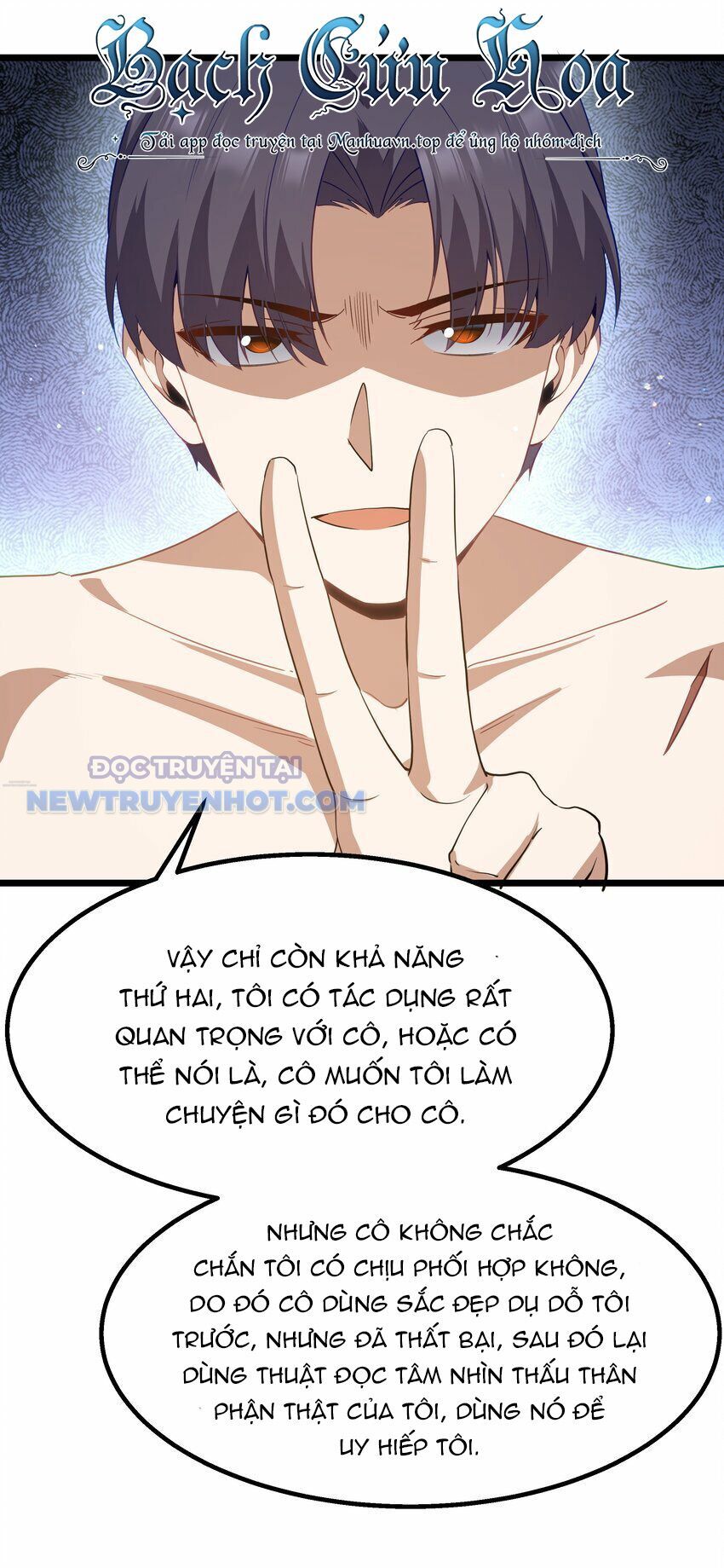 Dũng Giả Này Là Người Theo Chủ Nghĩa Tiền Tài Chí Thượng Chapter 11 - Trang 2