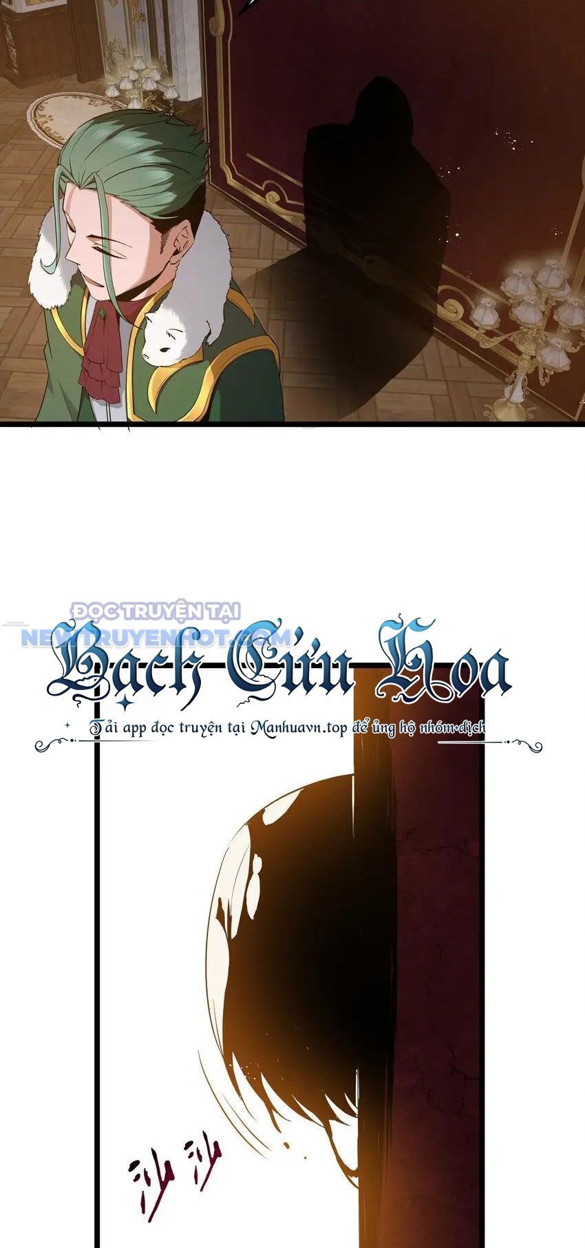 Dũng Giả Này Là Người Theo Chủ Nghĩa Tiền Tài Chí Thượng Chapter 12 - Trang 2