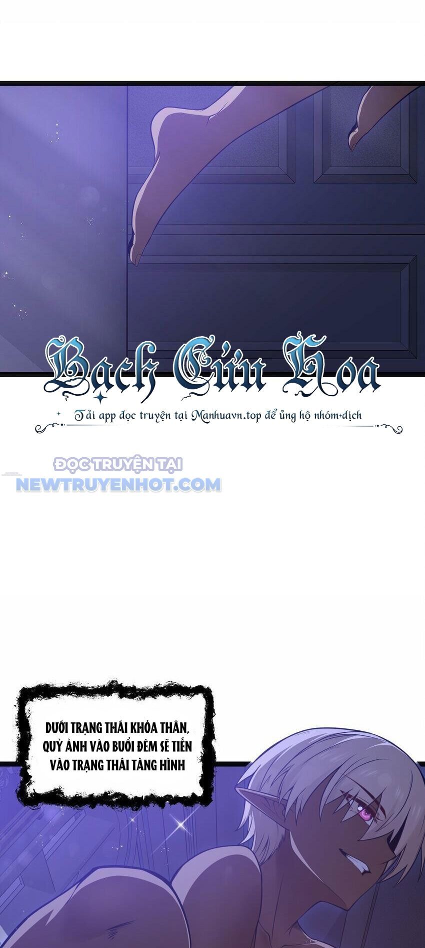 Dũng Giả Này Là Người Theo Chủ Nghĩa Tiền Tài Chí Thượng Chapter 14 - Trang 2