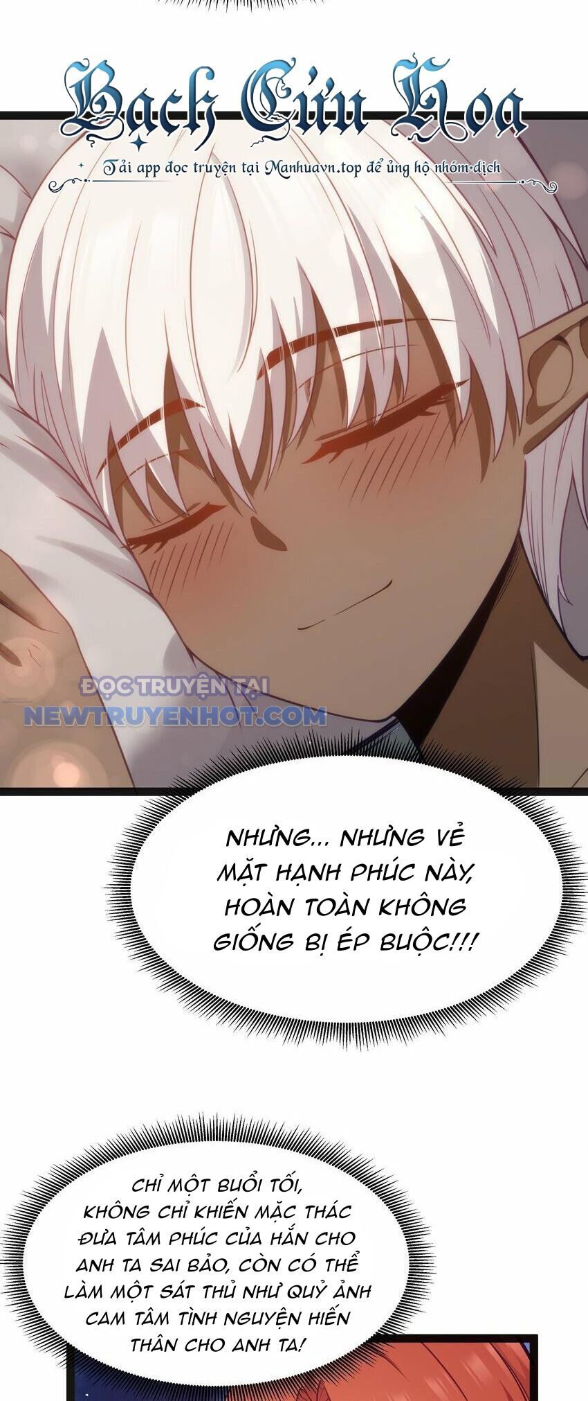 Dũng Giả Này Là Người Theo Chủ Nghĩa Tiền Tài Chí Thượng Chapter 14 - Trang 2