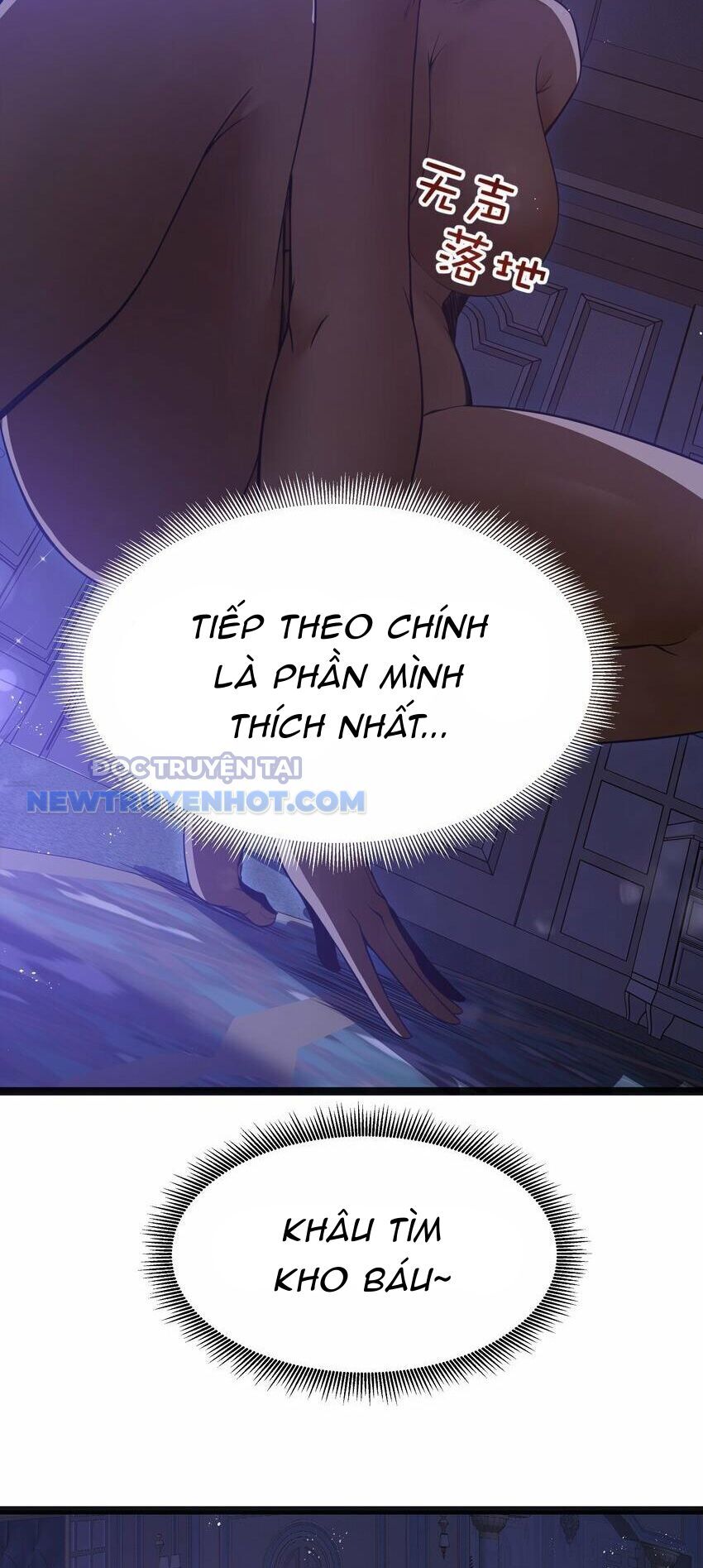 Dũng Giả Này Là Người Theo Chủ Nghĩa Tiền Tài Chí Thượng Chapter 14 - Trang 2