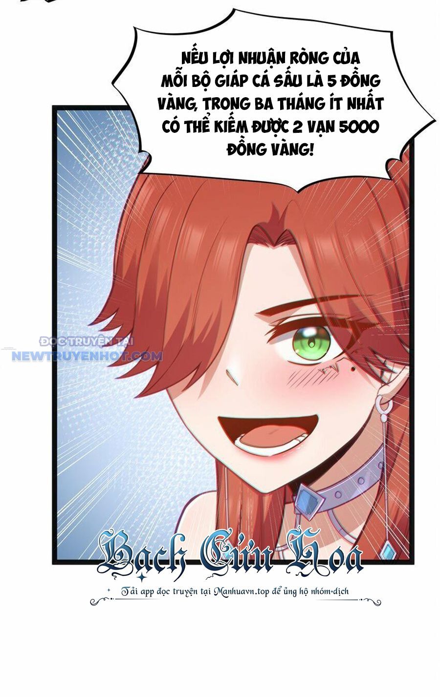 Dũng Giả Này Là Người Theo Chủ Nghĩa Tiền Tài Chí Thượng Chapter 19 - Trang 2