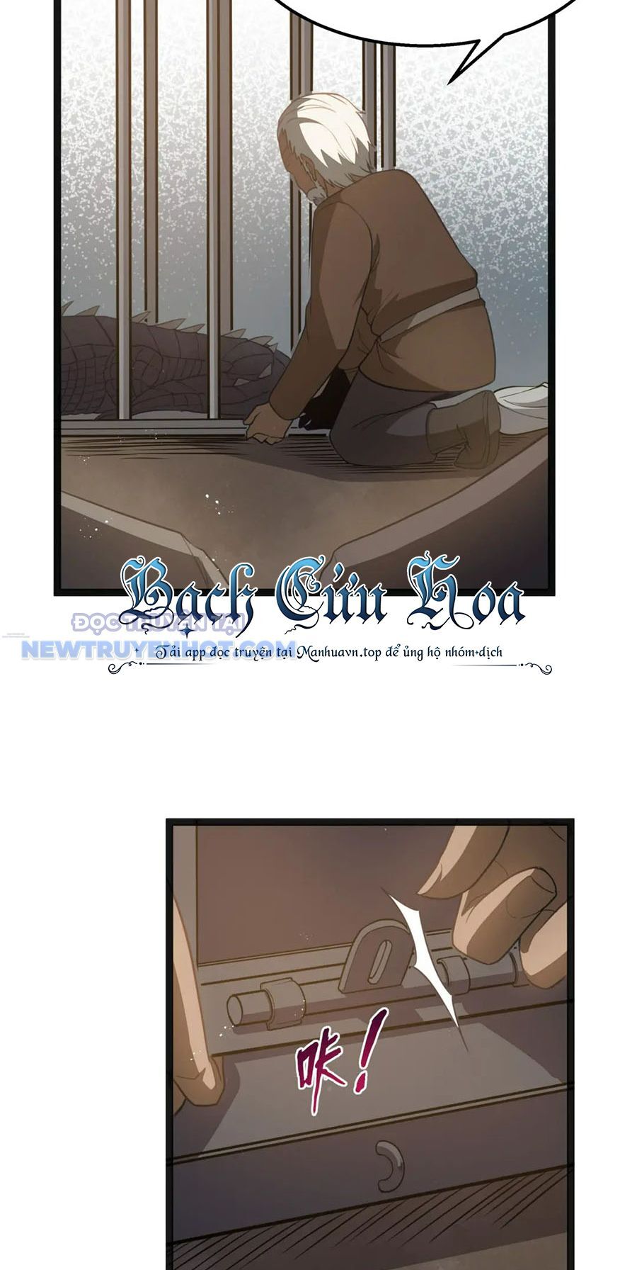 Dũng Giả Này Là Người Theo Chủ Nghĩa Tiền Tài Chí Thượng Chapter 20 - Trang 2