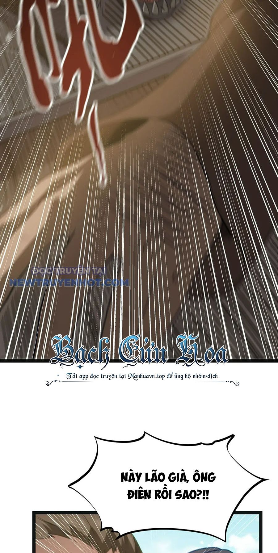 Dũng Giả Này Là Người Theo Chủ Nghĩa Tiền Tài Chí Thượng Chapter 20 - Trang 2