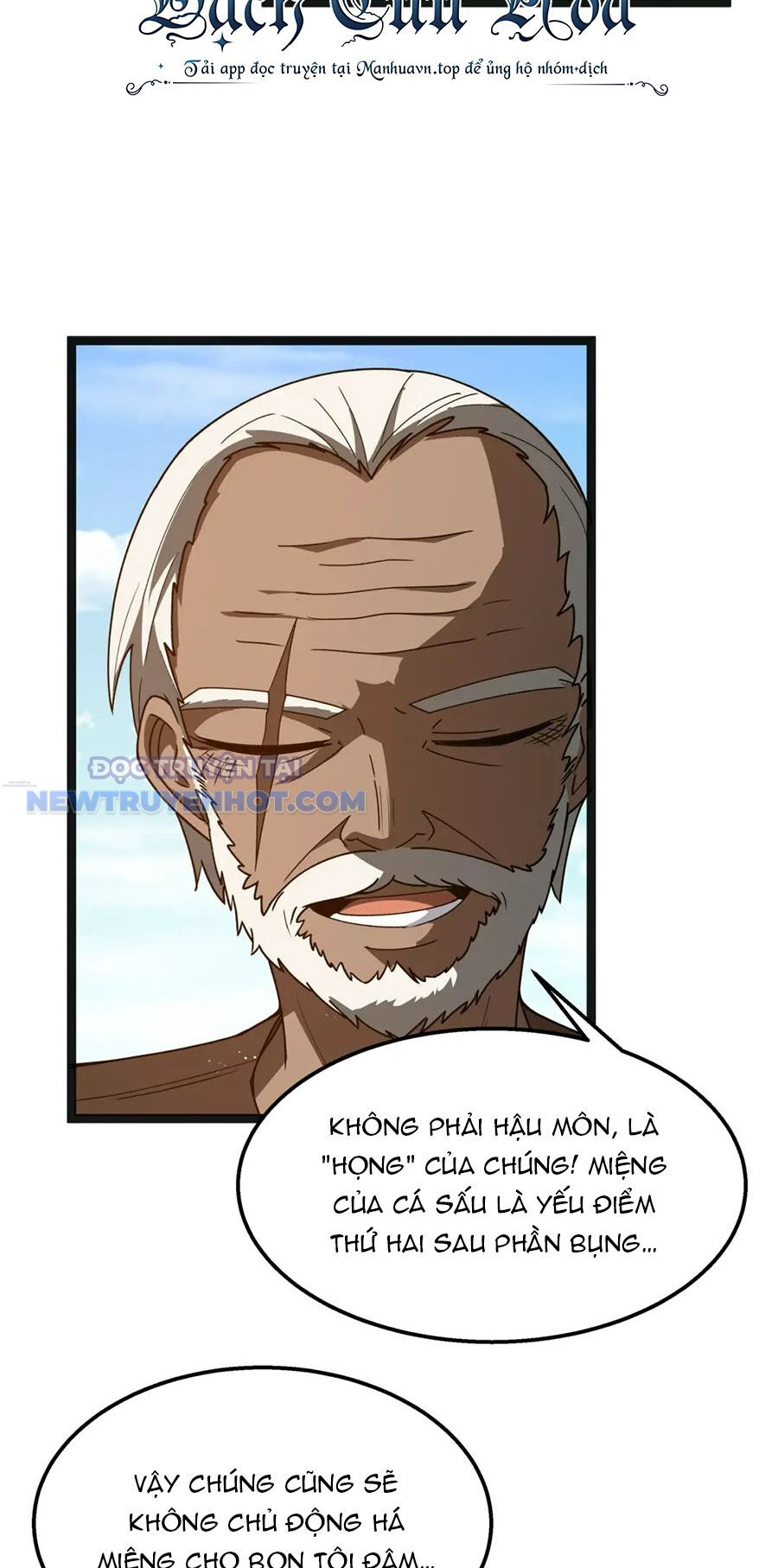 Dũng Giả Này Là Người Theo Chủ Nghĩa Tiền Tài Chí Thượng Chapter 20 - Trang 2