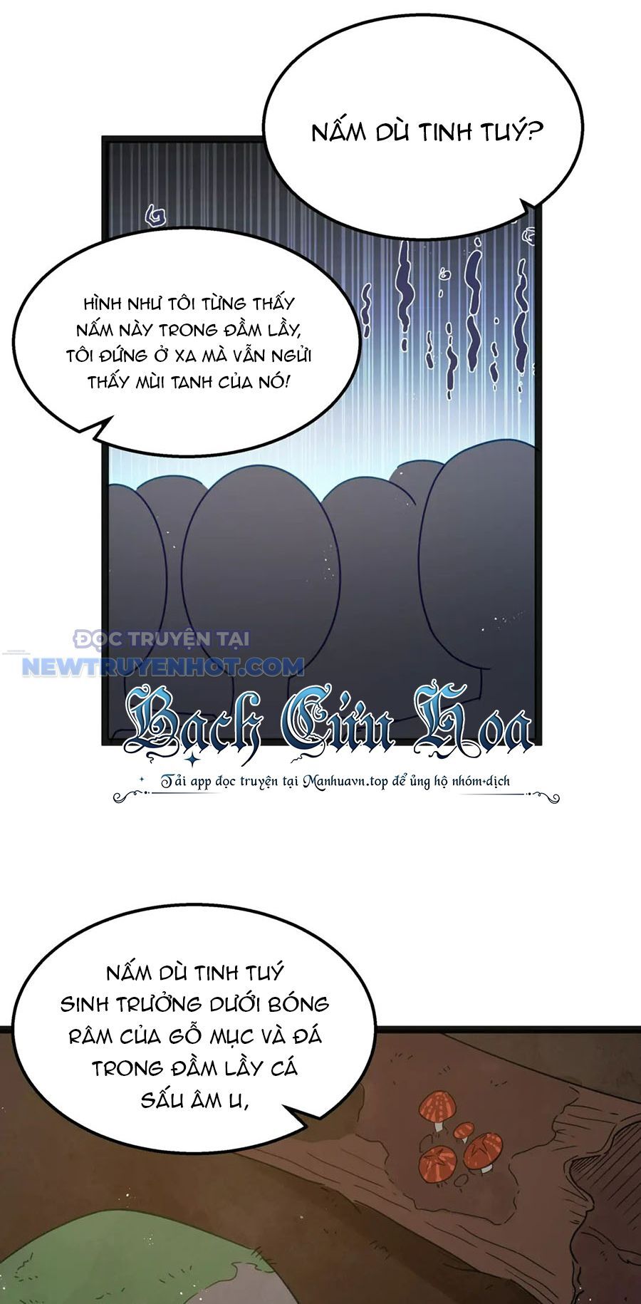 Dũng Giả Này Là Người Theo Chủ Nghĩa Tiền Tài Chí Thượng Chapter 20 - Trang 2