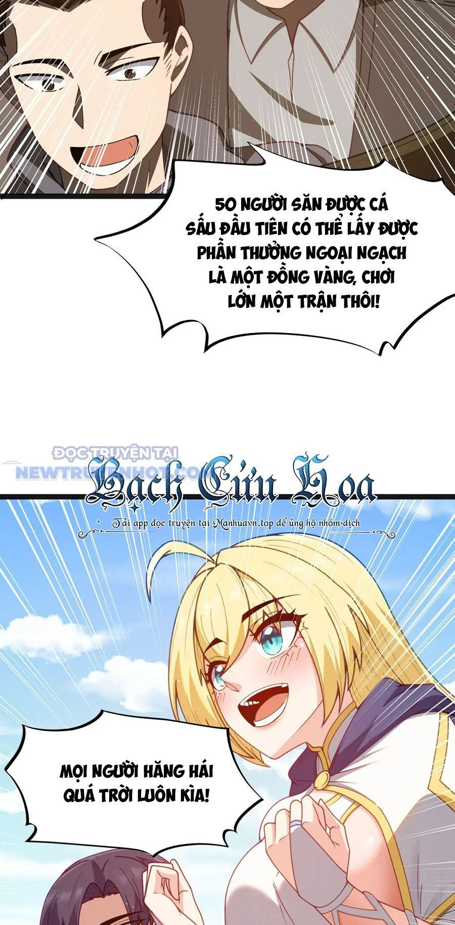 Dũng Giả Này Là Người Theo Chủ Nghĩa Tiền Tài Chí Thượng Chapter 20 - Trang 2