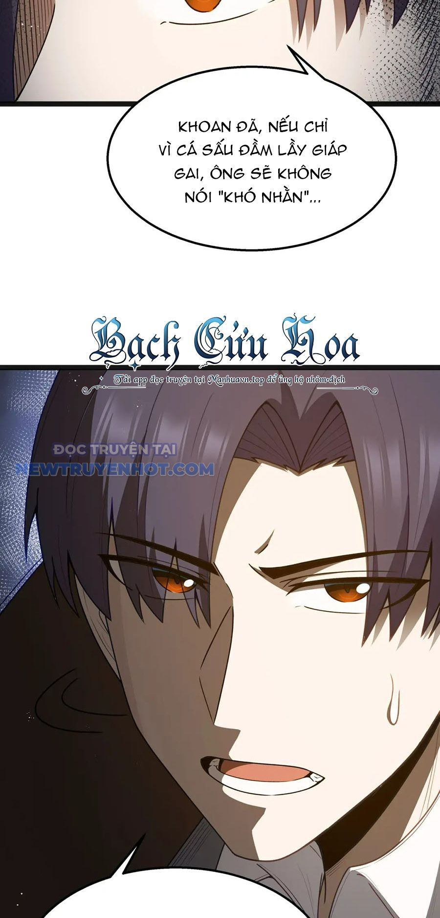 Dũng Giả Này Là Người Theo Chủ Nghĩa Tiền Tài Chí Thượng Chapter 20 - Trang 2