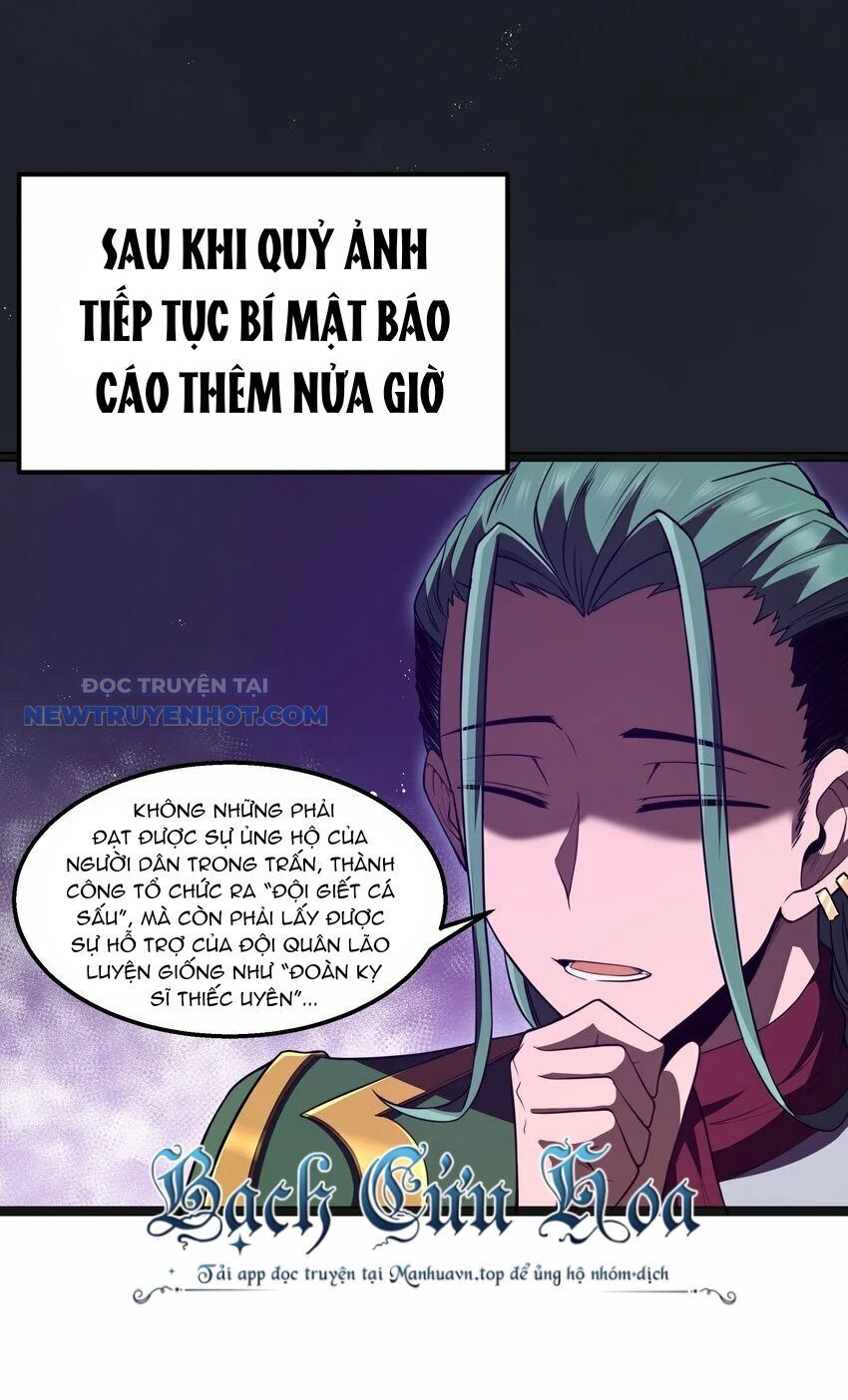 Dũng Giả Này Là Người Theo Chủ Nghĩa Tiền Tài Chí Thượng Chapter 21 - Trang 2