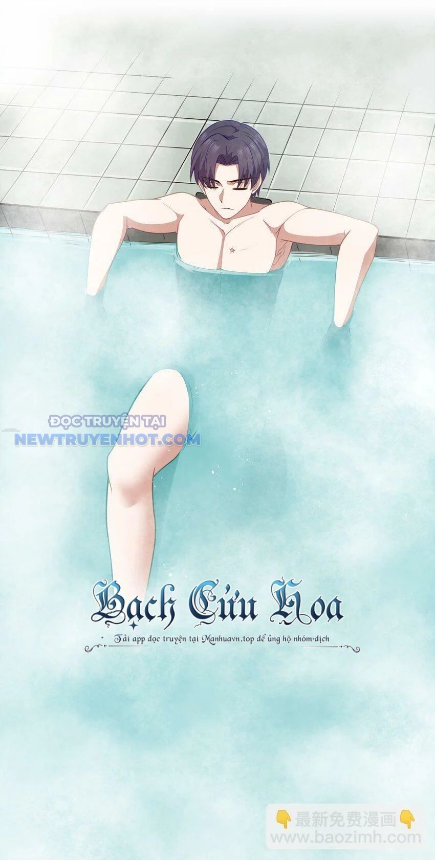 Dũng Giả Này Là Người Theo Chủ Nghĩa Tiền Tài Chí Thượng Chapter 21 - Trang 2