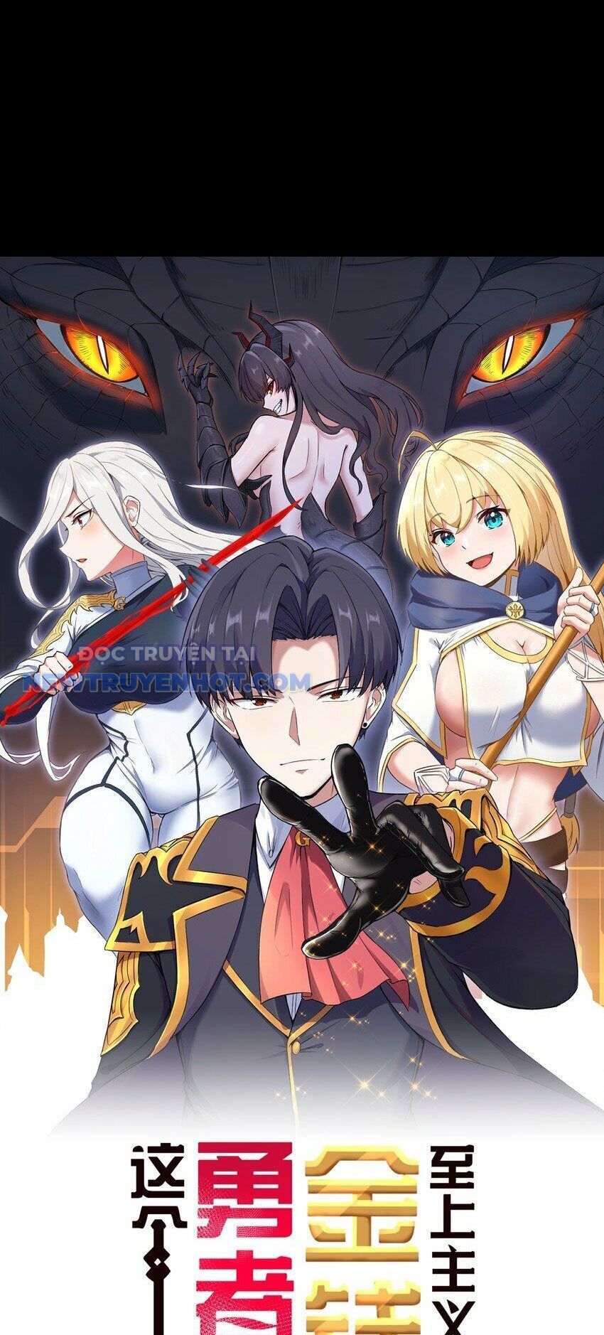 Dũng Giả Này Là Người Theo Chủ Nghĩa Tiền Tài Chí Thượng Chapter 24 - Trang 2