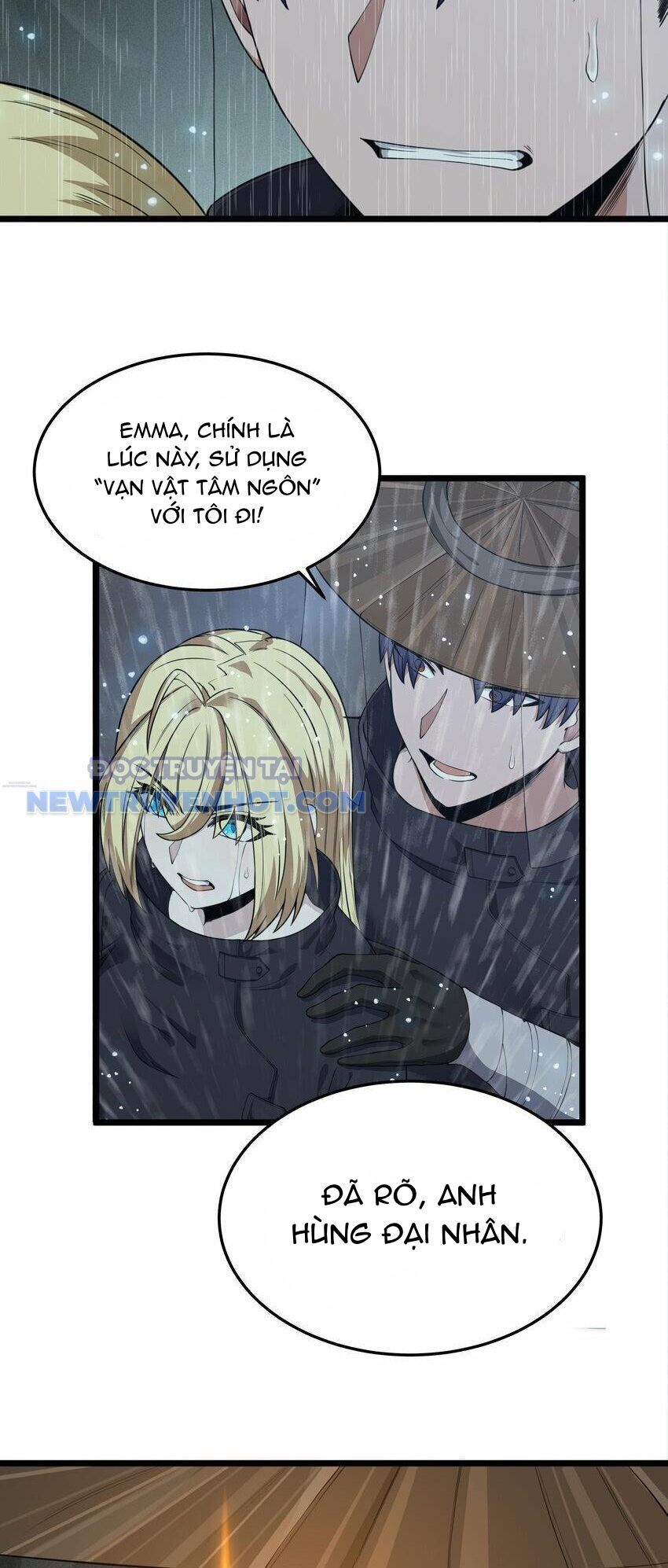 Dũng Giả Này Là Người Theo Chủ Nghĩa Tiền Tài Chí Thượng Chapter 25 - Trang 2