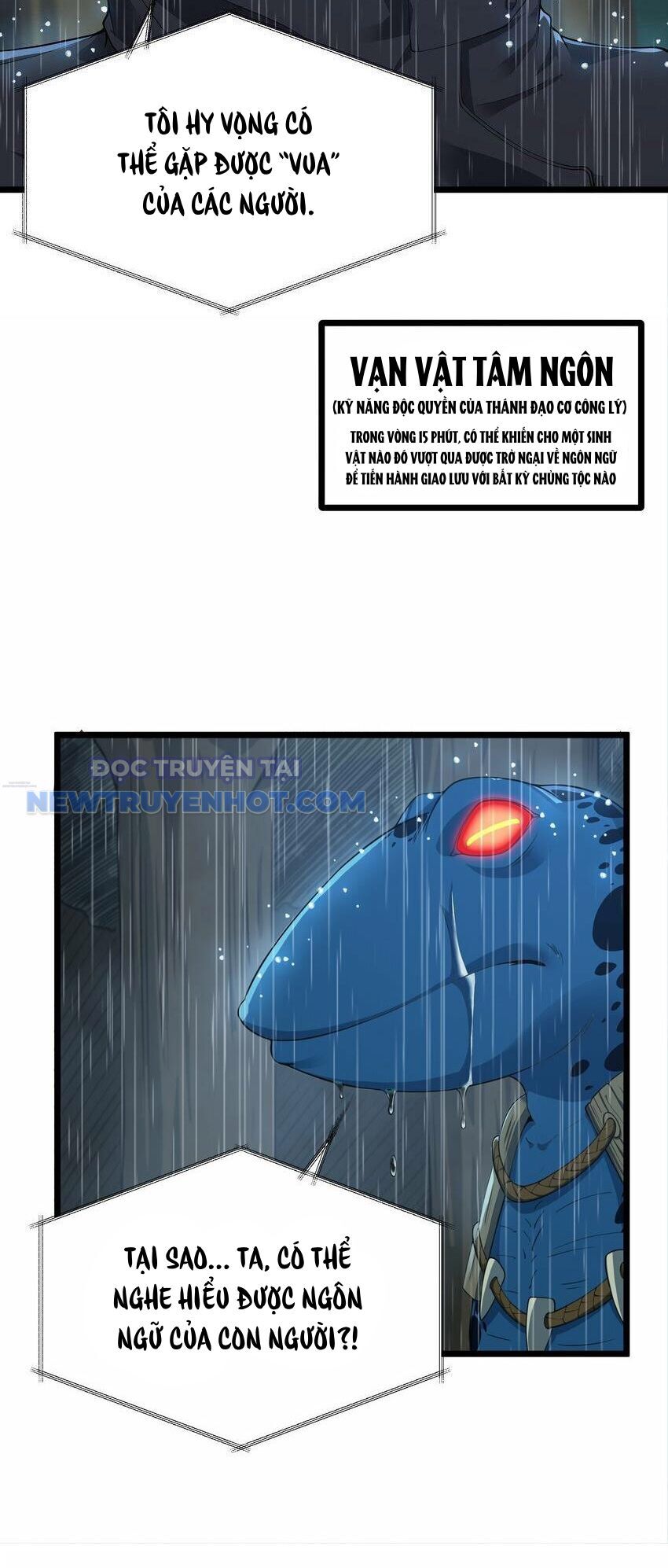 Dũng Giả Này Là Người Theo Chủ Nghĩa Tiền Tài Chí Thượng Chapter 25 - Trang 2