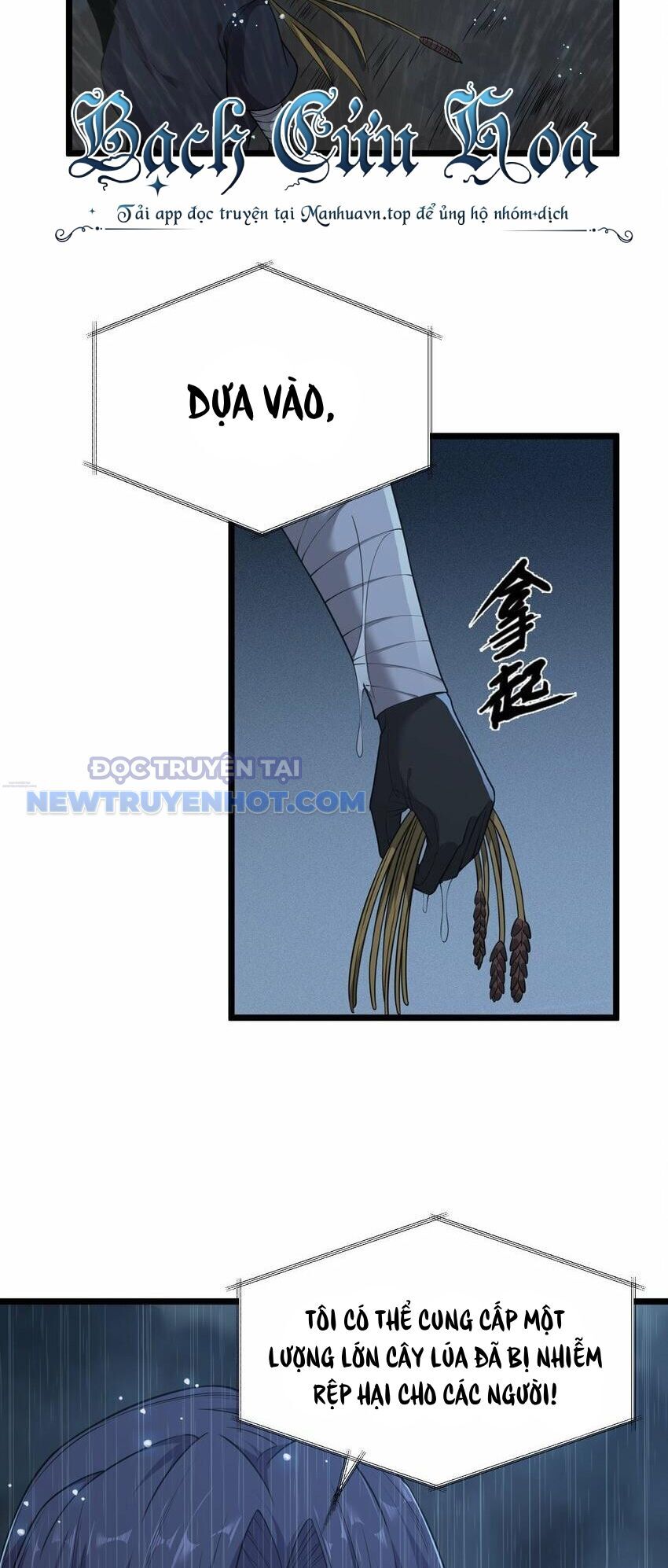 Dũng Giả Này Là Người Theo Chủ Nghĩa Tiền Tài Chí Thượng Chapter 25 - Trang 2