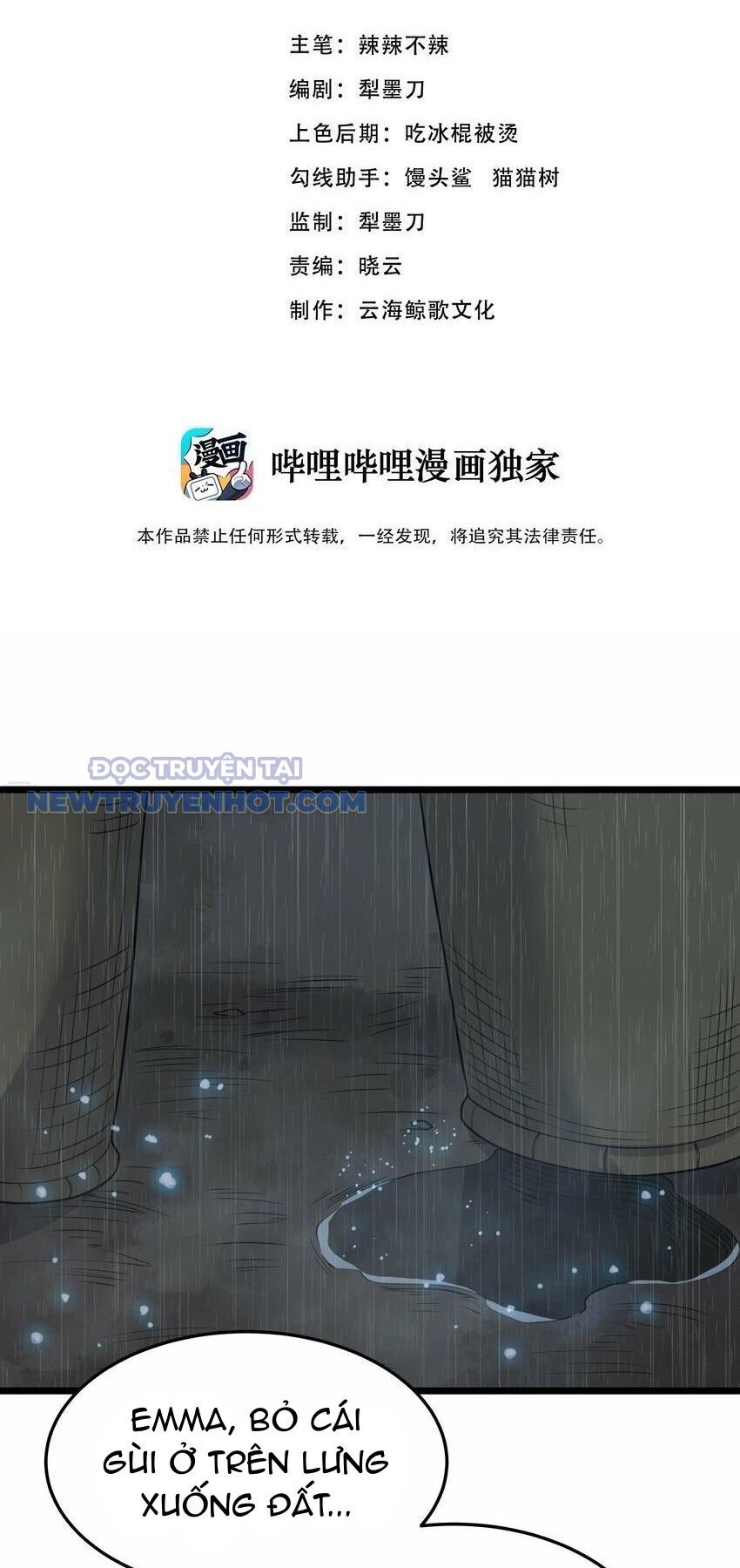 Dũng Giả Này Là Người Theo Chủ Nghĩa Tiền Tài Chí Thượng Chapter 25 - Trang 2