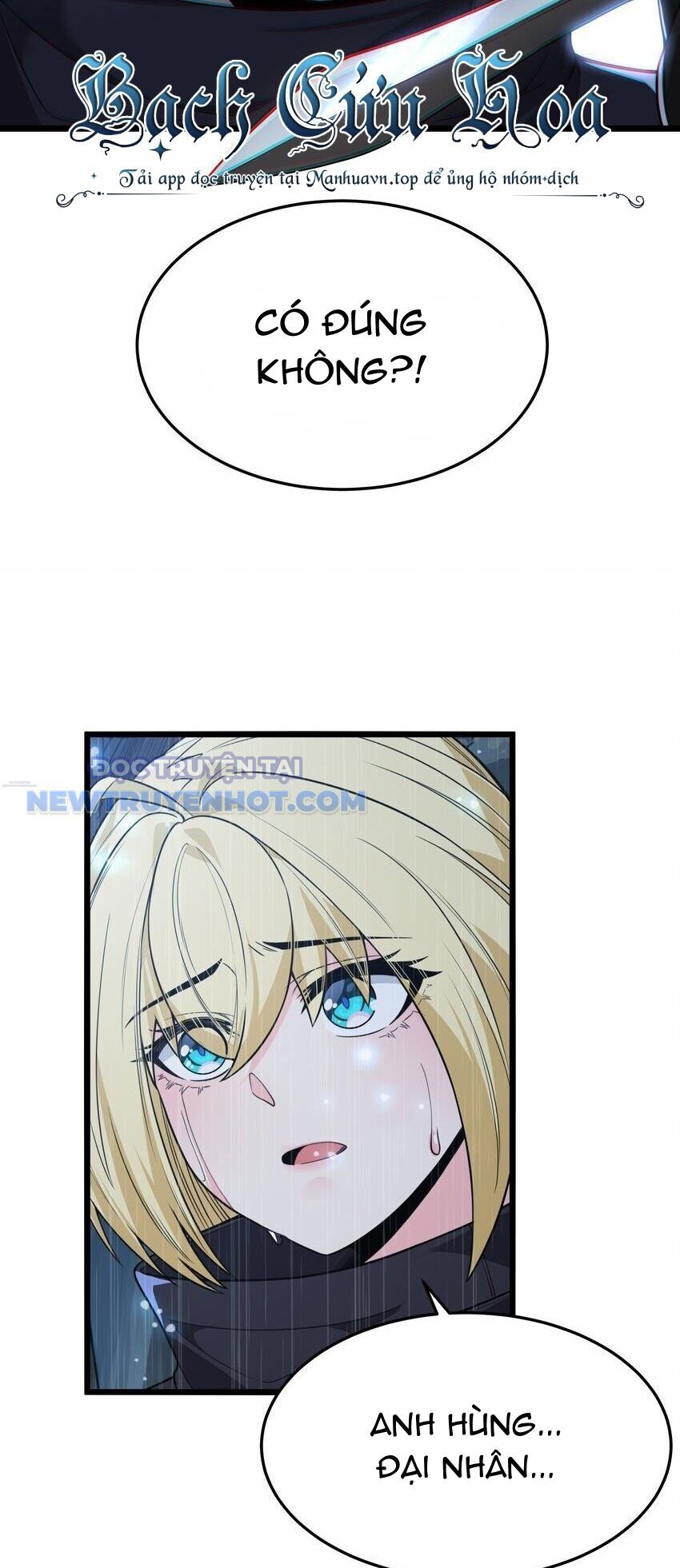 Dũng Giả Này Là Người Theo Chủ Nghĩa Tiền Tài Chí Thượng Chapter 25 - Trang 2